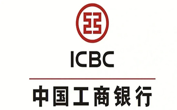 市中工商银行小微抵押贷申请条件