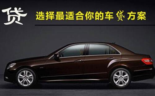 市中珠海不押车抵押贷款公司电话